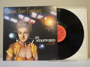 LP レコード JO STAFFORD ジョー スタッフォード SWINGIN DOWN BROADWAY スインギン ダウン ブロード ウェイ 【E+】 D16105E