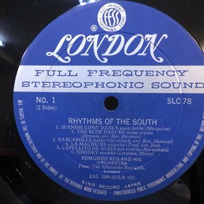 LP レコード Edmundo Ros エドムンド ロス楽団 RHYTHMS OF THE SOUTH 南国のリズム 【E-】 D16053Bの画像5