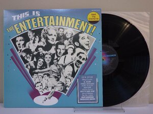 LP レコード 青木啓 THIS IS THE ENTERTAINMENT これがエンタテインメントだ おもしろ音楽大集合4 【E+】 D16052B