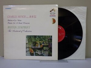 LP レコード CHARLES MUNCH シャルル ミュンシュ RAVEL ラヴェル Bolero ボレロ 死せる王女のためのパヴァーヌ 【E+】 D16205J