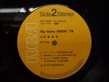 LP レコード 帯 2枚組 西城秀樹 BIG GAME HIDEKI ’78 ビッグ ゲーム ヒデキ ’78 【E-】 E11233H_画像7