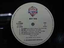 LP レコード 帯 おニャン子クラブ 最初で最後 ニャンギラス 【E-】 E11192H_画像3