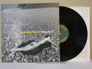 LP レコード Steve Kuhn Trio スティーブ キューン トリオ Quiereme Mucho キエレメ ムーチョ Andalucia そよ風と私 他 【E-】 D16422S