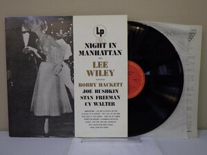 LP レコード LEE WILEY リー ワイリー NIGHT IN MANHATTAN ナイト イン マンハッタン 【E+】 D16453W