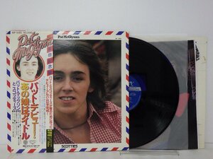 LP レコード 帯 PAT McGLYNN'S SCOTTIES パット マッグリンとスコッティーズ あの娘はアイドル 想い出のサマータイム 他 【E-】 E11253H