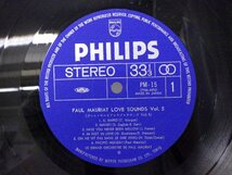 LP レコード 帯 PAUL MAURIAT ポール モーリア LOVE SOUNDS Vol 5 ラブ サウンズ Vol 5 【E-】 E11266H_画像3