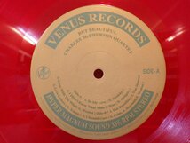 LP レコード 帯 赤盤 CHRLES McPHERSON AND STEVE KUHN チャールスマクファーソンとスティーブキューン But Beautiful 【E-】 D16423S_画像3
