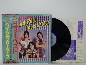 LP レコード 帯 BAY CITY ROLLERS ベイ シティ ローラーズ ROCK&ROLL LOVE LETTER ニューベスト ロックンロール ラブレター 【E+】 E11251H