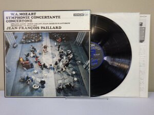 LP レコード JEAN FRANCOIS PAILLARD ジャン フランソワ パイヤール MOZART モーツァルト 協奏交響曲 【E+】 D16003J
