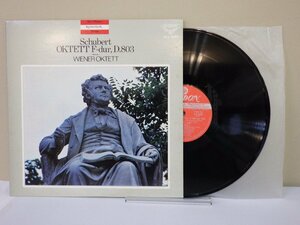 LP レコード WIENER OKTETT ウィーン八重奏団 Schubert シューベルト 八重奏曲 へ長調 D 803 作品166 【E+】 D15997J