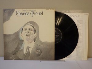 LP レコード CHARLES TRENET CHANSON BEST COLLECTION 1500 シャンソン ベスト コレクション シャルル トレネ 詩人の魂 【E+】 D16315J