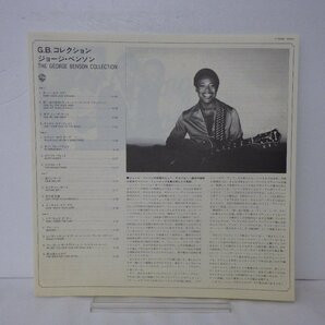 LP レコード 帯 2枚組 GEORGE BENSON ジョージ ベンソン GEORGE BENSON COLLECTION ジョージベンソン コレクション 【E+】 E10488Yの画像8