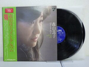LP レコード 帯 2枚組 森山良子 森山良子ベスト アルバム 【E+】 E11330T