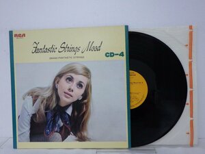 LP レコード GRAND FANTASTIC STRINGS グランド ファンタスティック ストリングス FANTASTIC STRINGS MOOD VOL.4 【E+】 E11296Y