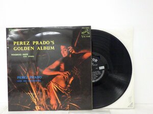 LP レコード PEREZ PRADO ぺレス プラード PEREZ PRADO'S GOLDEN ALBUM VOL.3 ぺレス プラード ゴールデン アルバム 第3集 【E+】 E10487Y