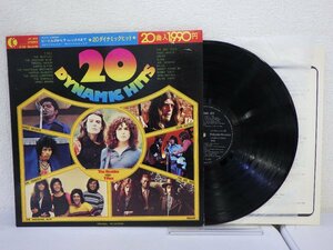 LP レコード T Rex ティー レックス 他 20 Dynamic Hits 20 ダイナミック ヒット 【E+】 E11310T