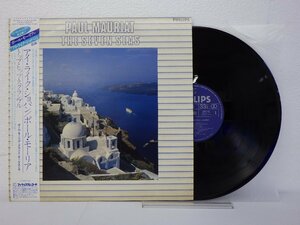 LP レコード 帯 PAUL MAURIAT THE SEVEN SEAS ポール モーリア アイ ライク ショパン 【 E+ 】 E10470Z