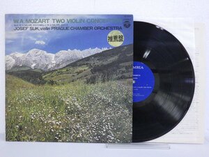 LP レコード JOSEF SUK ヨセフ スーク MOZART モーツァルト TWO VIOLIN ヴァイオリン協奏曲 第5番 トルコ風 第3番 【 E+ 】 E10496Z