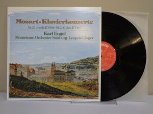 LP レコード Karl Engel カール エンゲル 他 Mozart モーツァルト ピアノ協奏曲 第20番 第21番 【E+】 D16150X