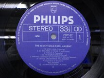 LP レコード 帯 PAUL MAURIAT THE SEVEN SEAS ポール モーリア アイ ライク ショパン 【 E+ 】 E10470Z_画像3