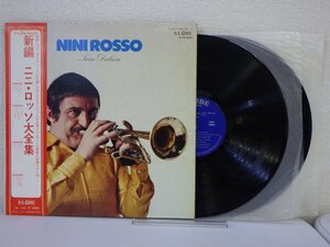 LP レコード 帯 2枚組 NINI ROSSO ニニ ロッソ TWIN DELUXE 新編 ニニ ロッソ大全集 【E+】 M548U