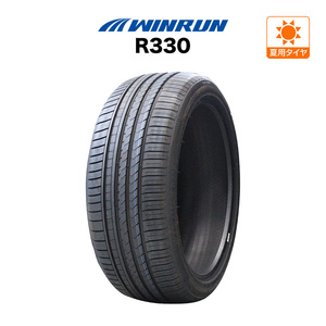 新品・サマータイヤのみ・送料無料(1本～) WINRUN ウインラン R330 225/40R18 92W XL