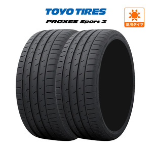 新品・サマータイヤのみ・送料無料(2本) トーヨータイヤ プロクセス PROXES スポーツ2 255/35R19 (96Y) XL