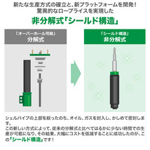 TEIN 車高調 FLEX Z トヨタ アルファード [HV含む](AGH35W/GGH35W/AYH30W) 品番：VSTC0-C1AS3_画像2