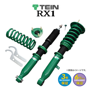 TEIN 車高調 RX1 トヨタ エスティマ(ACR55W/GSR55W) 4WD用 品番：VSC08-M1AS3