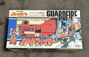  Takara made The Brave Fighter Of Sun FighBird guard fire -(3 body . body ga- Dion )