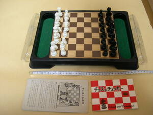 W074 チェス　ゲーム盤