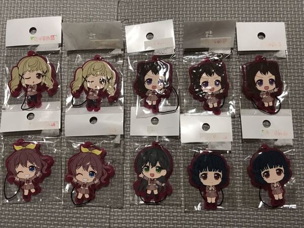 送料無料 BanG Dream! 戸山香澄 花園たえ 牛込りみ 山吹沙綾 市ヶ谷有咲 ラバーストラップ ポッピンパーティー セット まとめて バンドリ!