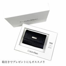 カルバンクライン キーケース 鍵入れ オープンポケット付き コンパクト 31CK170001 レザー ブラック 箱付き シルバープレート 新品_画像8