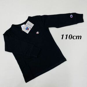 新品16801 Champion 110cmチャンピオン 黒ブラック　長袖Tシャツ　胸ロゴ刺繍　ワンポイントTシャツカットソープルオーバー綿100% シンプル