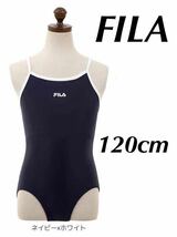 新品60808　FILA フィラ　120cm 紺×白　ネイビー　スクール水着　ワンピース　学校　女の子 ガールズ ジュニア キッズ 水着スイムウエア_画像1