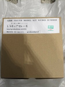 ワンフェス2023夏 Q遊館 1/8 スター☆トゥインクルプリキュア キュアセレーネ ガレージキット レジンキット 魔法つかいプリキュア！