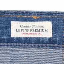 【送料無料】リーバイス 511 スキニー ジーンズ デニムパンツ スリム ストレッチ リーバイスプレミアム ビッグE Levis W31 古着 @EA0201_画像9