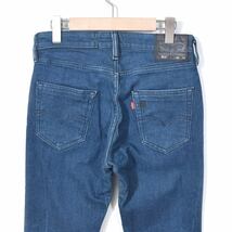 【送料無料】リーバイス 511 スキニー ジーンズ デニムパンツ ストレッチ ブルー系 Levis W30 古着 @EA0204_画像6