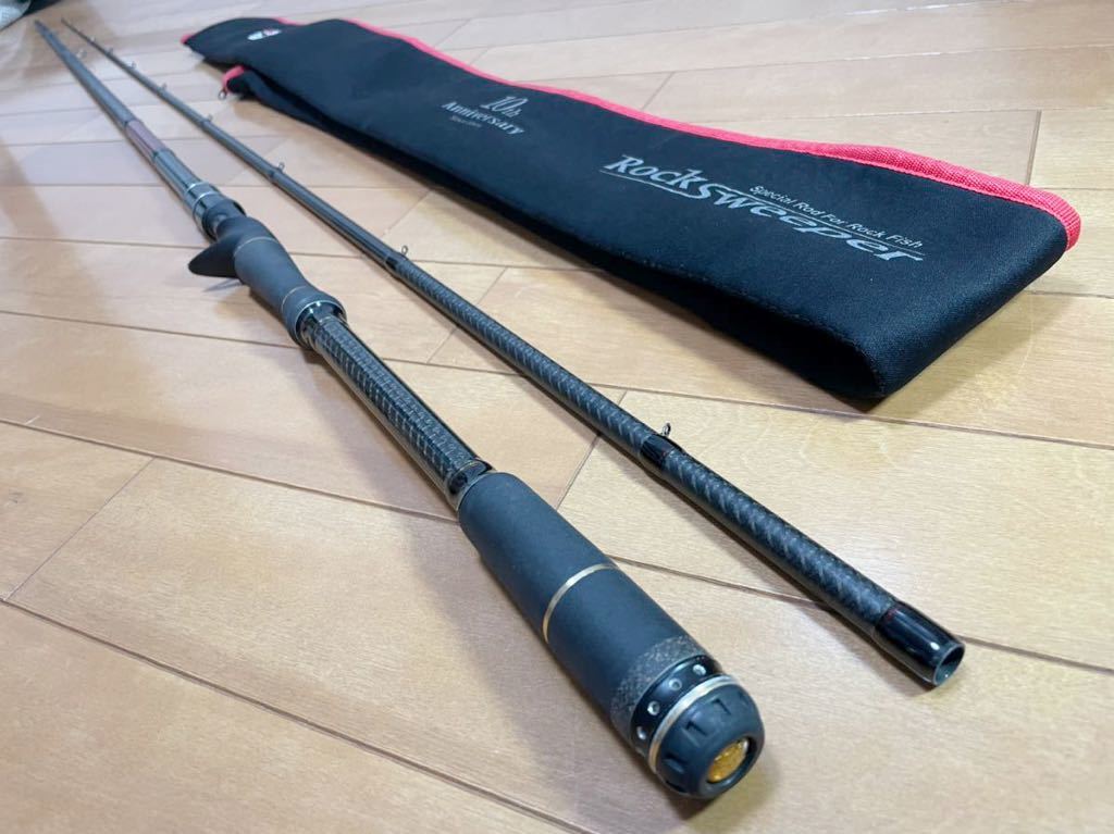 2023年最新】ヤフオク! -アブ ロックスイーパーの中古品・新品・未使用