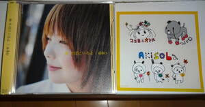 aiko альбом [ осень соба ....] стикер есть 10th Anniversary
