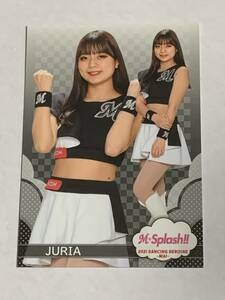 樹里杏 JURIA 2021 BBM チアリーダー 舞 #21 ロッテ M☆Splash!! 即決