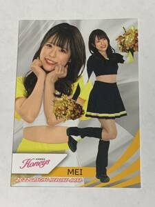 MEI 2022 BBM チアリーダー 華 #65 ソフトバンク Honeys 即決