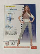Miho 2020 BBM チアリーダー 華 #1 西武 bluelegends 即決_画像2