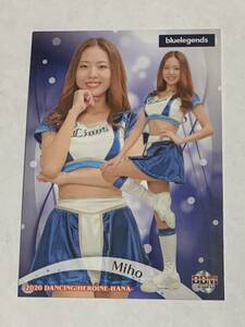 Miho 2020 BBM チアリーダー 華 #1 西武 bluelegends 即決
