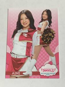 AIMI 2021 BBM チアリーダー 華 #39 楽天 東北ゴールデンエンジェルス 即決