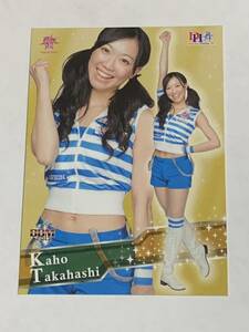 高橋香帆 2013 BBM チアリーダー 舞 #42 日本ハム FIGHTERS GIRL 即決