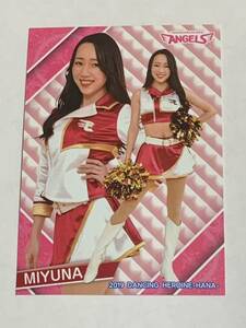 MIYUNA 2019 BBM チアリーダー 華 #48 楽天 東北ゴールデンエンジェルス 即決