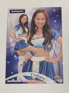 Chiharu 2020 BBM チアリーダー 舞 #8 西武 bluelegends 即決
