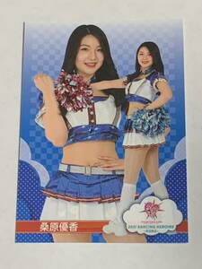 桑原優香 2021 BBM チアリーダー 華 #44 日本ハム FIGHTERS GIRL 即決