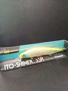 megabass Ito shiner SSR　　AURORA REACTION　オーロラリアクション　　新品